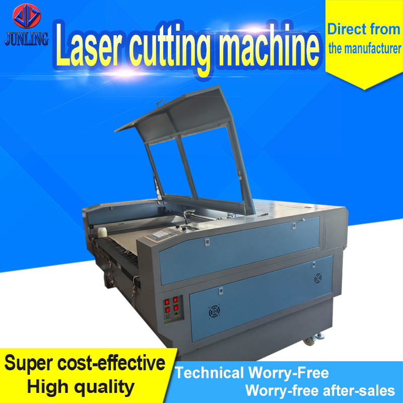Laser cutting machine