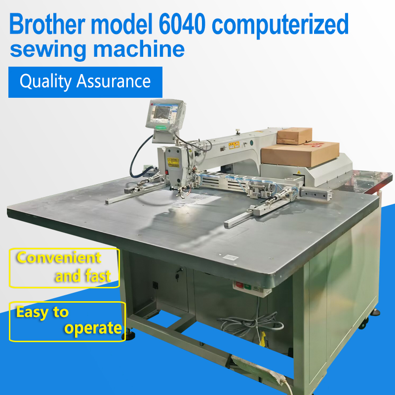 Brother model 6040 computerized sewing machine