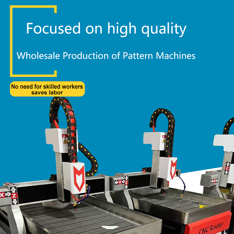 Template engraving machine range