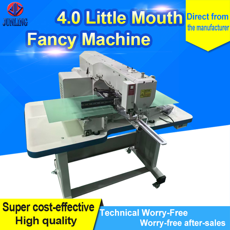 4.0 Little Mouth Fancy Machine