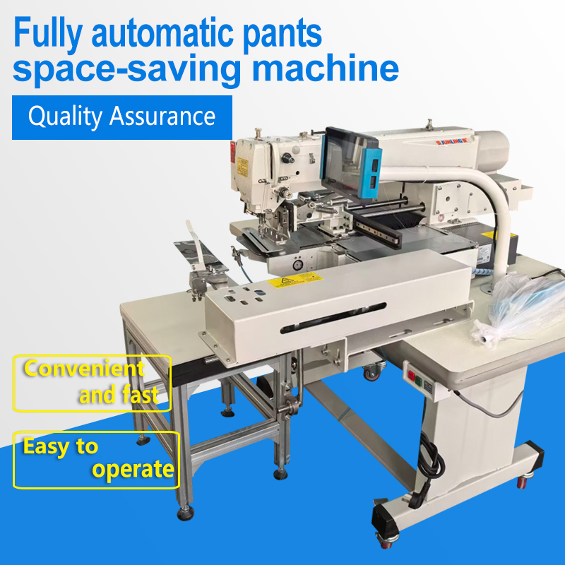 Fully automatic pants space-saving machine