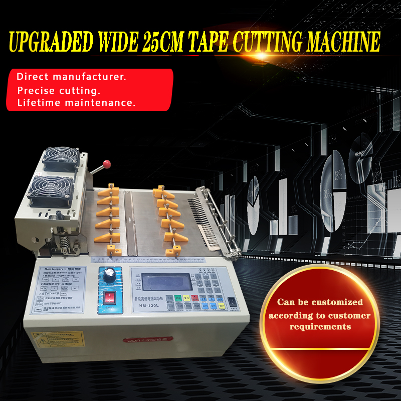 25 cm slitting machine
