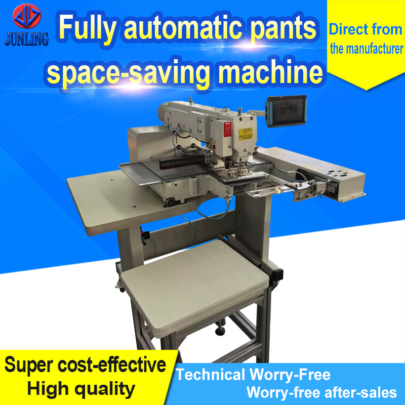 Fully automatic pants space-saving machine