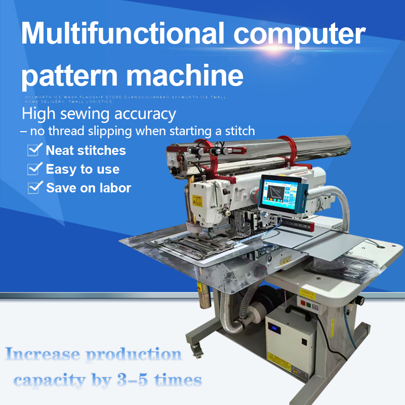Laser bag opening machine