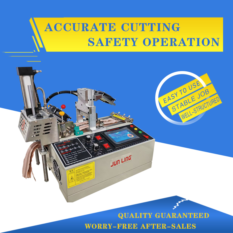 zipper positioning machine