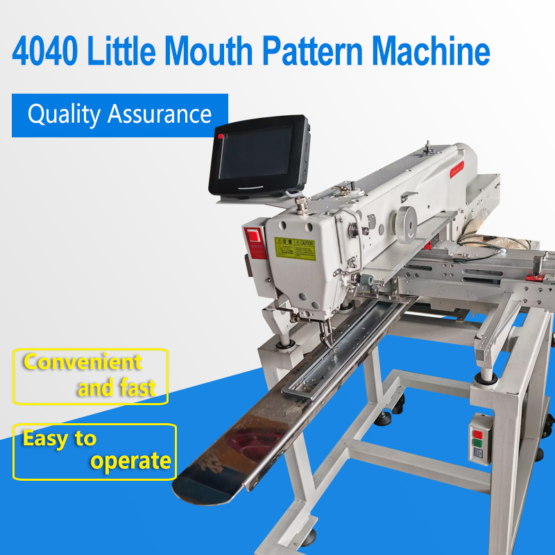 Little Mouth Fancy Machine 4040