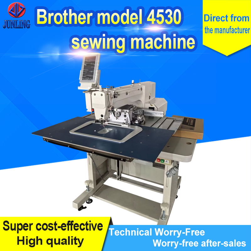 Brother model 4530 sewing machine