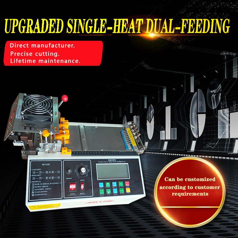 Single hot press double feeding cutting band machine