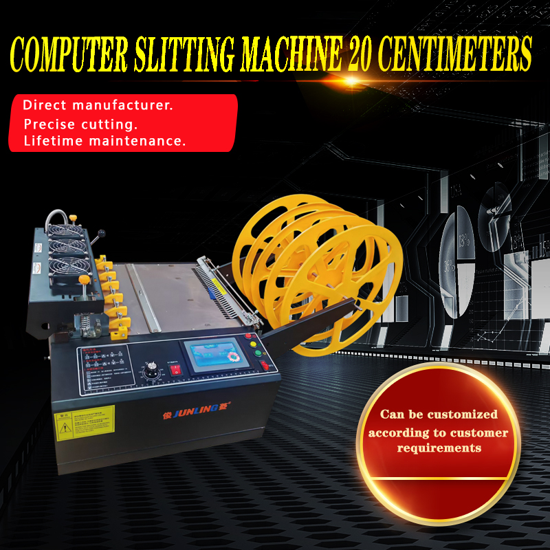 Computer slitting machine 40 cm
