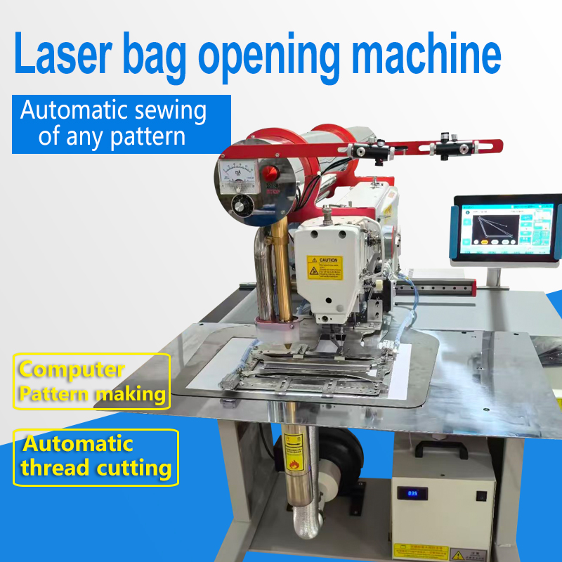 Laser bag opening machine