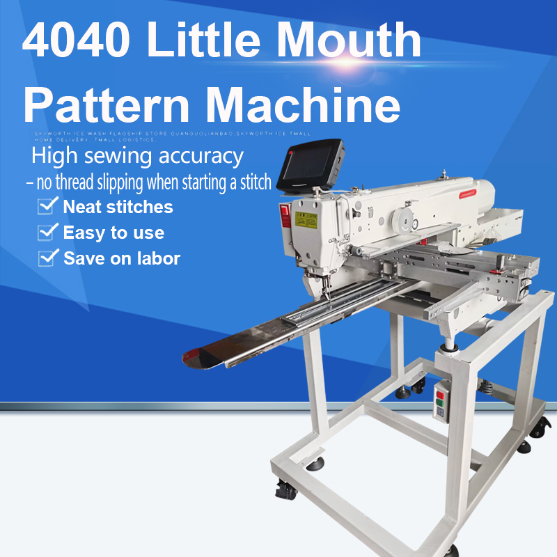 Little Mouth Fancy Machine 4040
