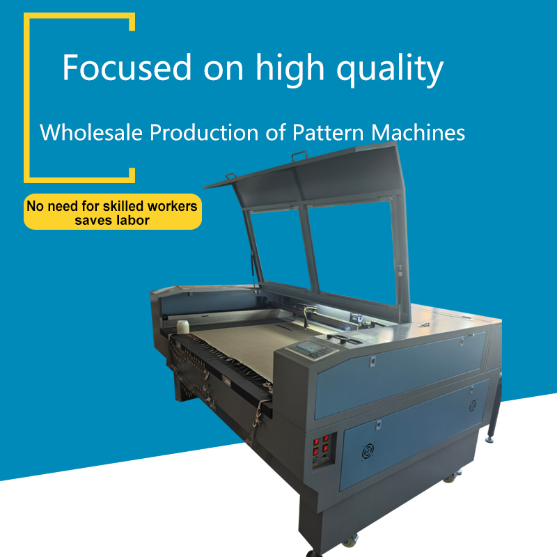 Laser cutting machine