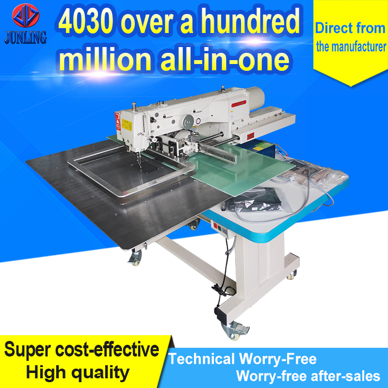 4030 All-in-One Pattern Machine worth over a hundred million