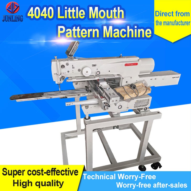 Little Mouth Fancy Machine 4040