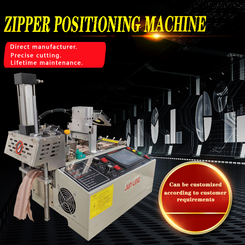zipper positioning machine