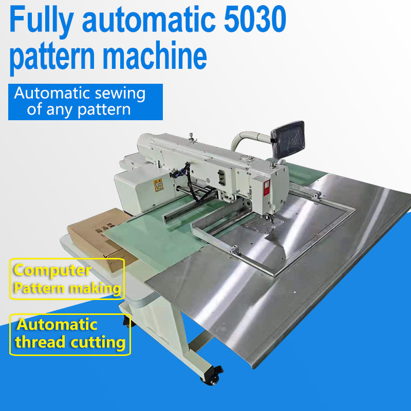 5030 All-in-One Pattern Machine Worth Hundreds of Millions