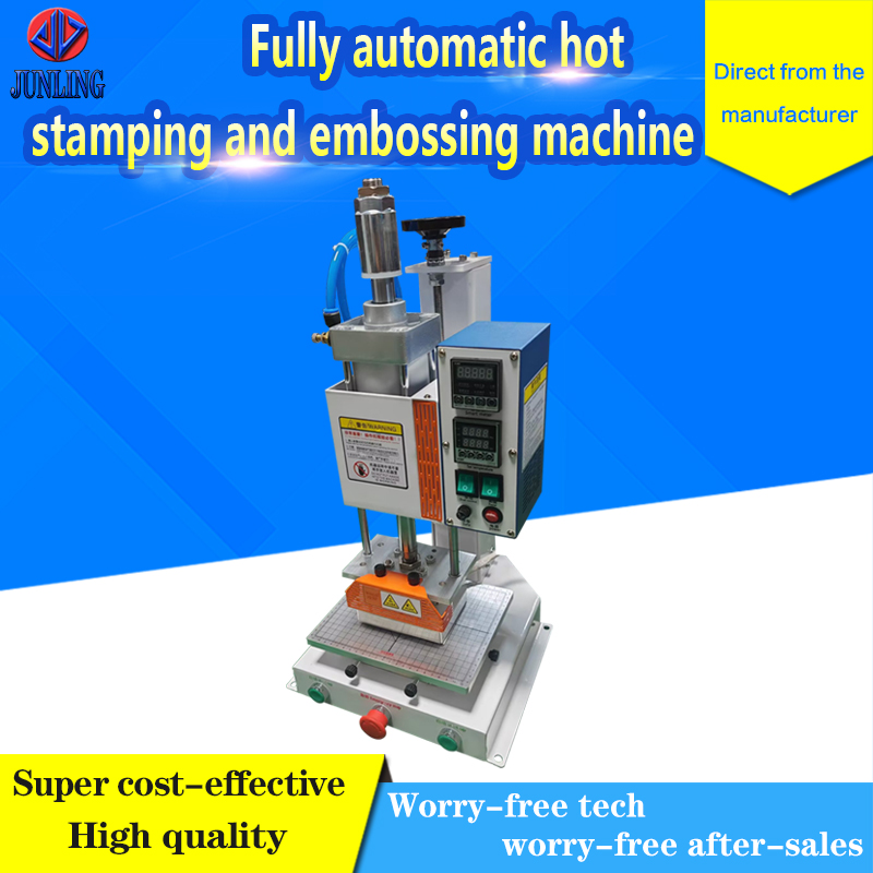 Fully automatic hot stamping and embossing machine