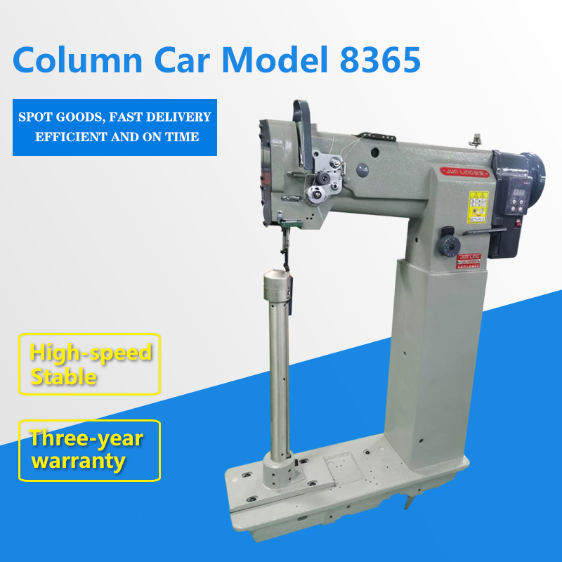 Pillar Car Model 8365