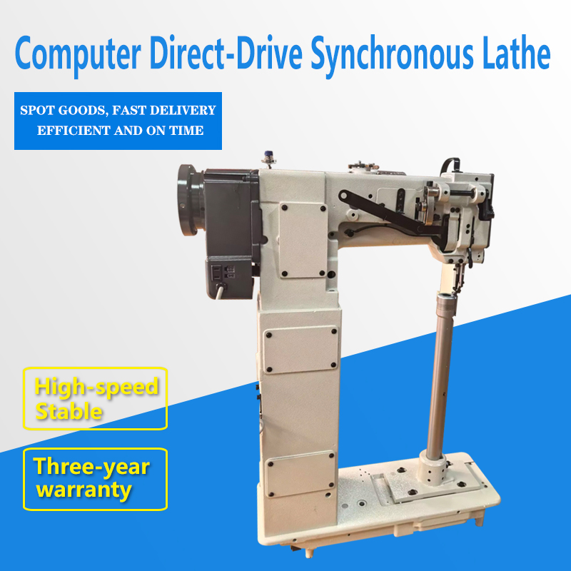 Computer Direct-Drive Synchronous Lathe