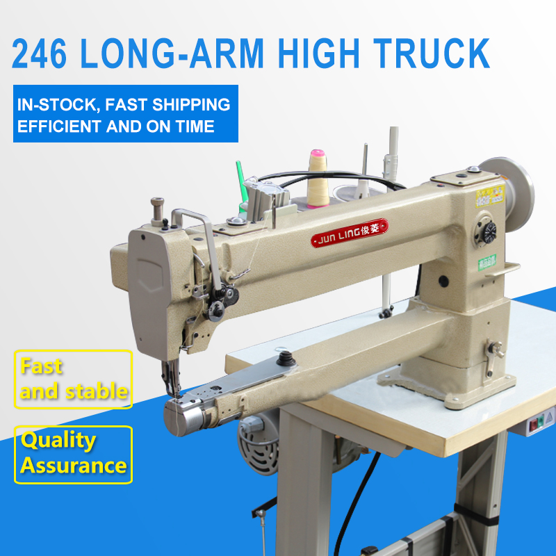 246 Long-Arm High Truck