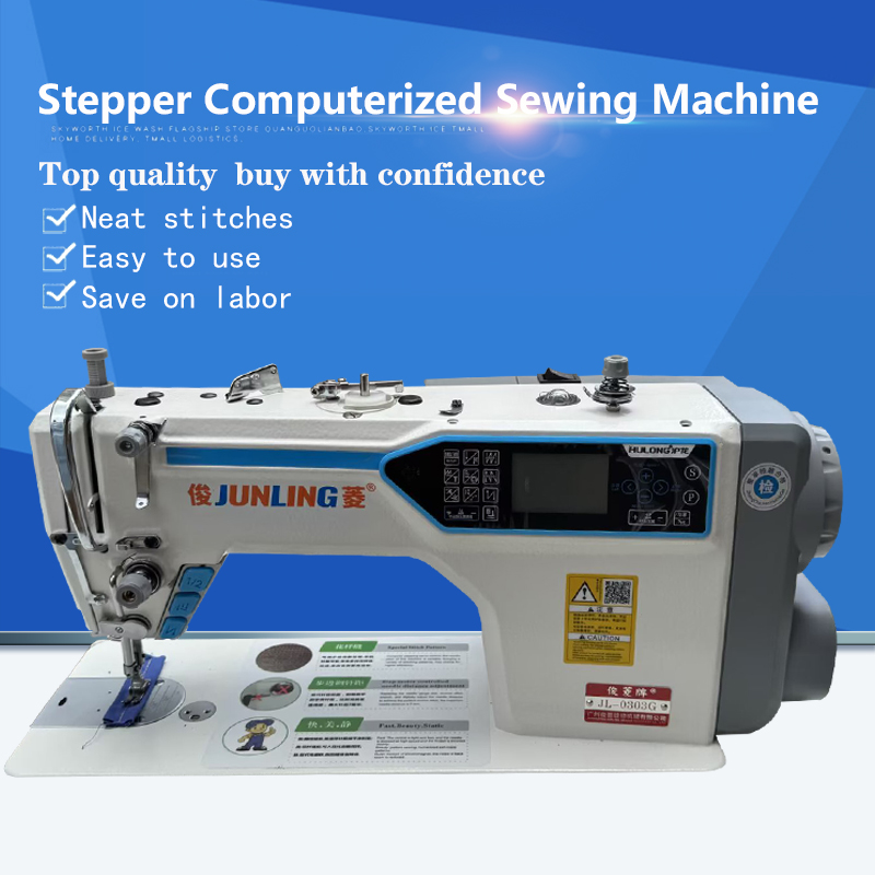 Stepper Computerized Sewing Machine