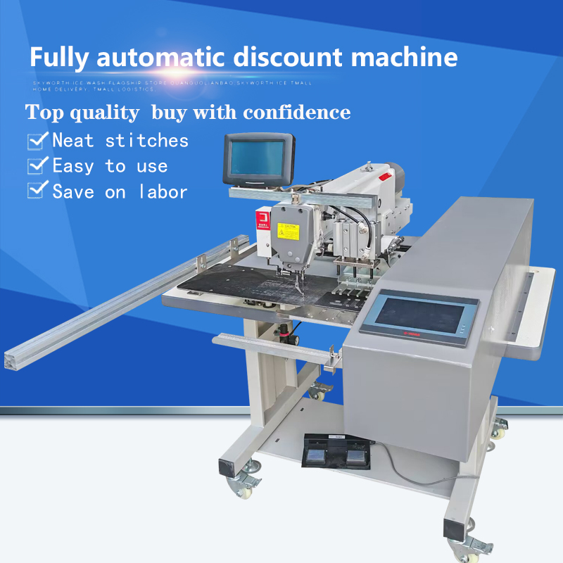 Fully automatic curtain discount machine