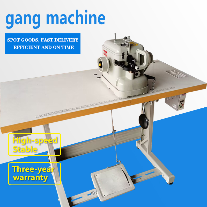 gang machine
