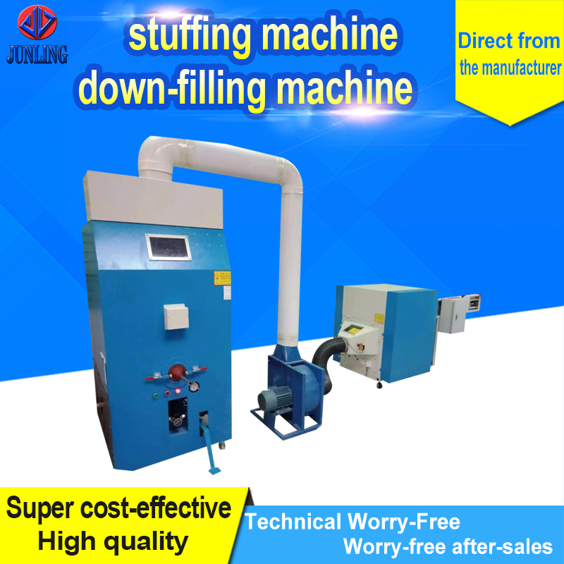 Toy Doll Stuffing Machine