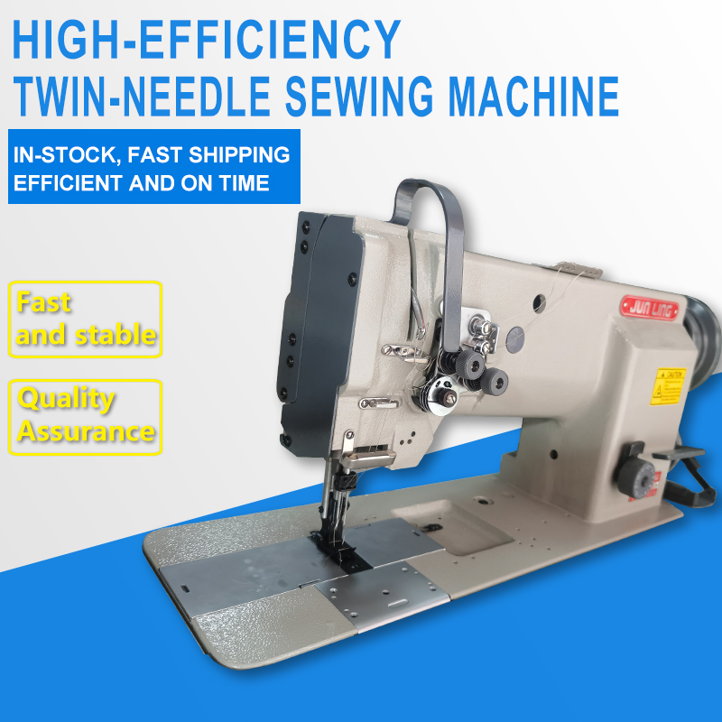 4420 Synchronous Double-Needle Sewing Machine