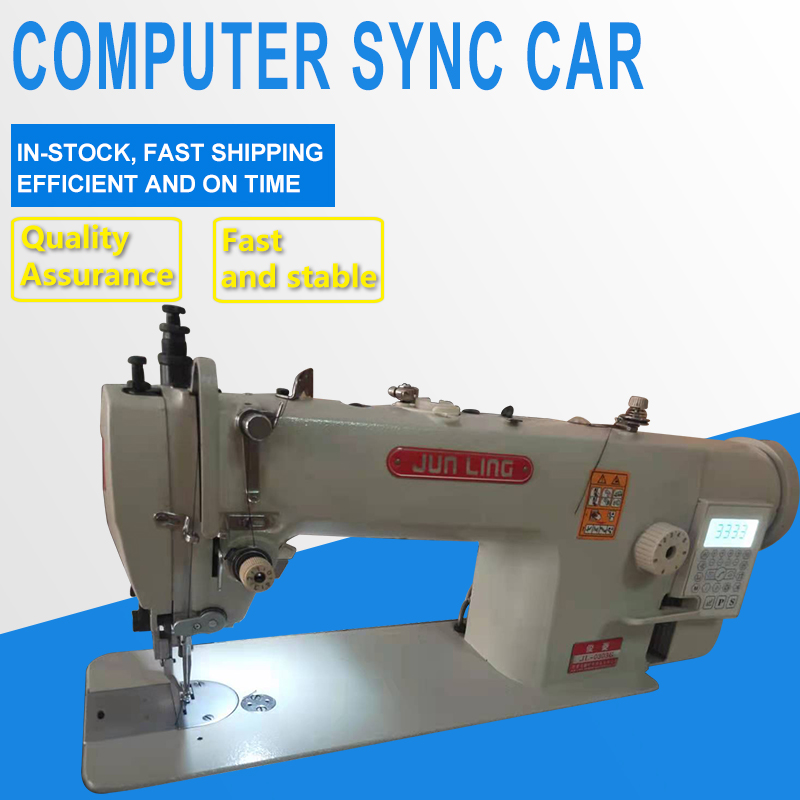 Computer sync car