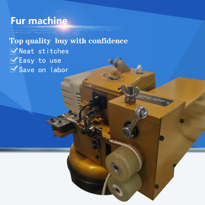 Fur machine