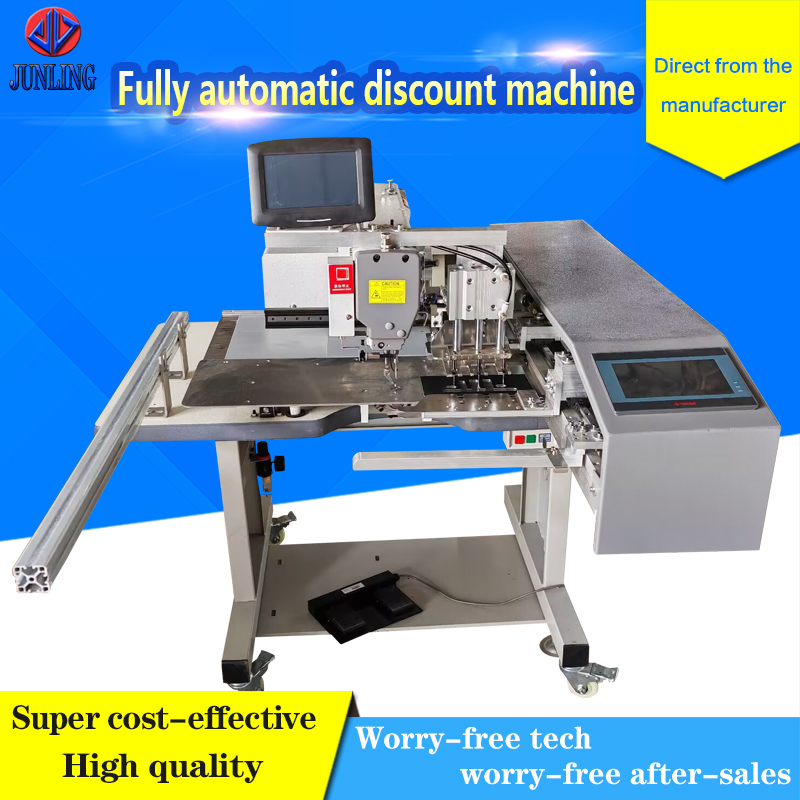 Fully automatic curtain discount machine