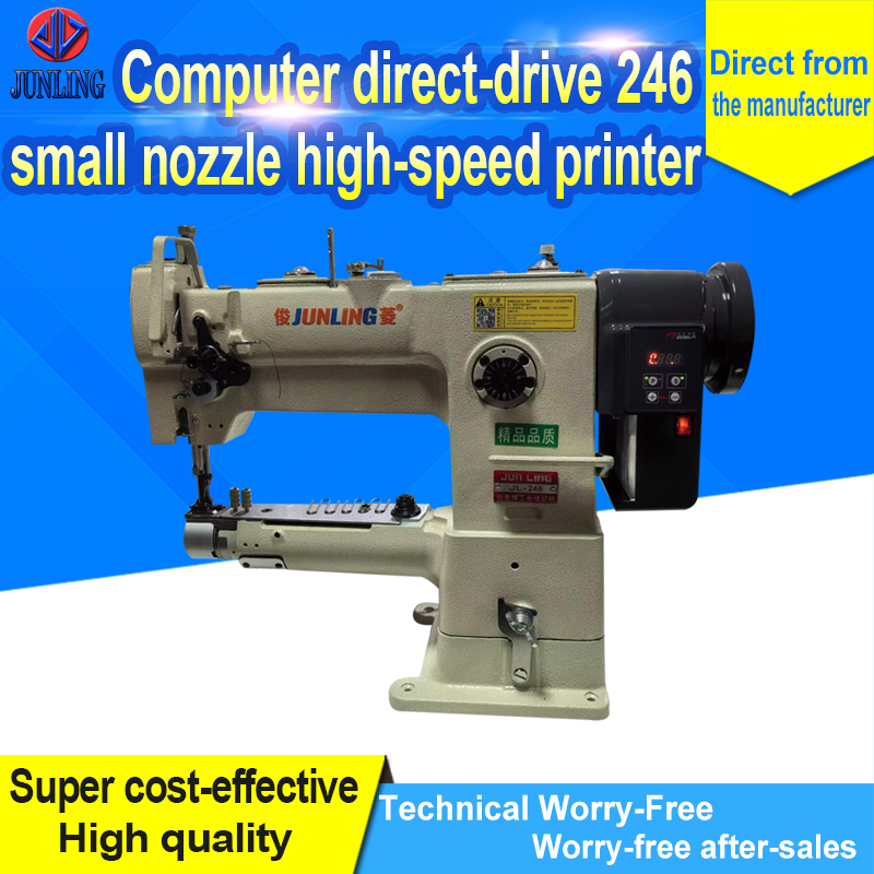Computer direct-drive 246 small nozzle high-speed machine