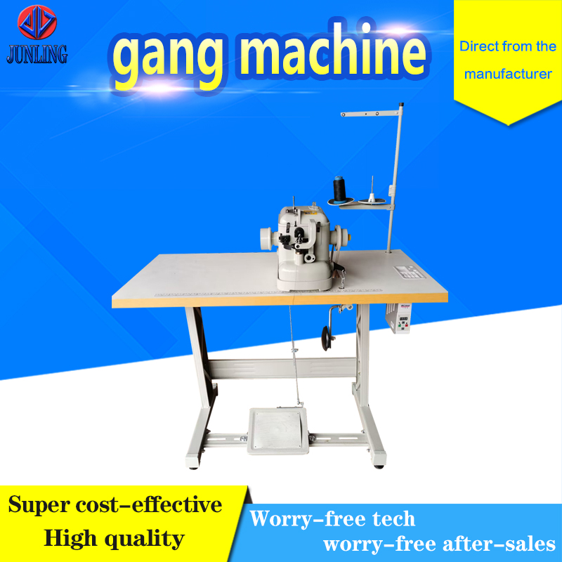 gang machine