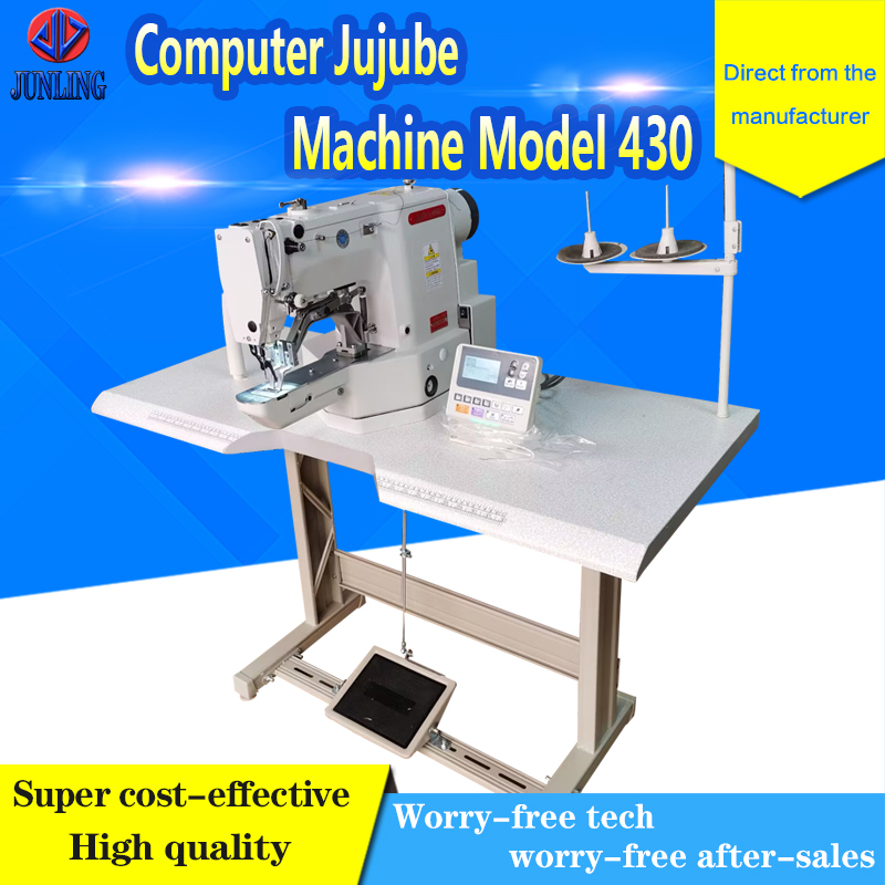 Computer Jujube Machine Model 430