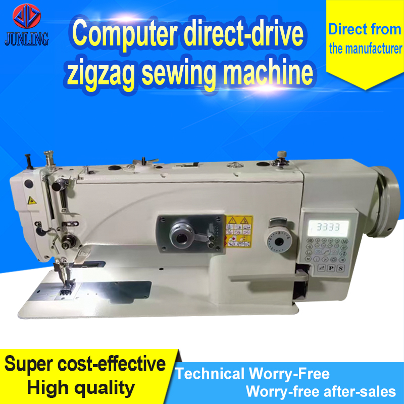 Computer Direct-Drive Overlock Sewing Machine
