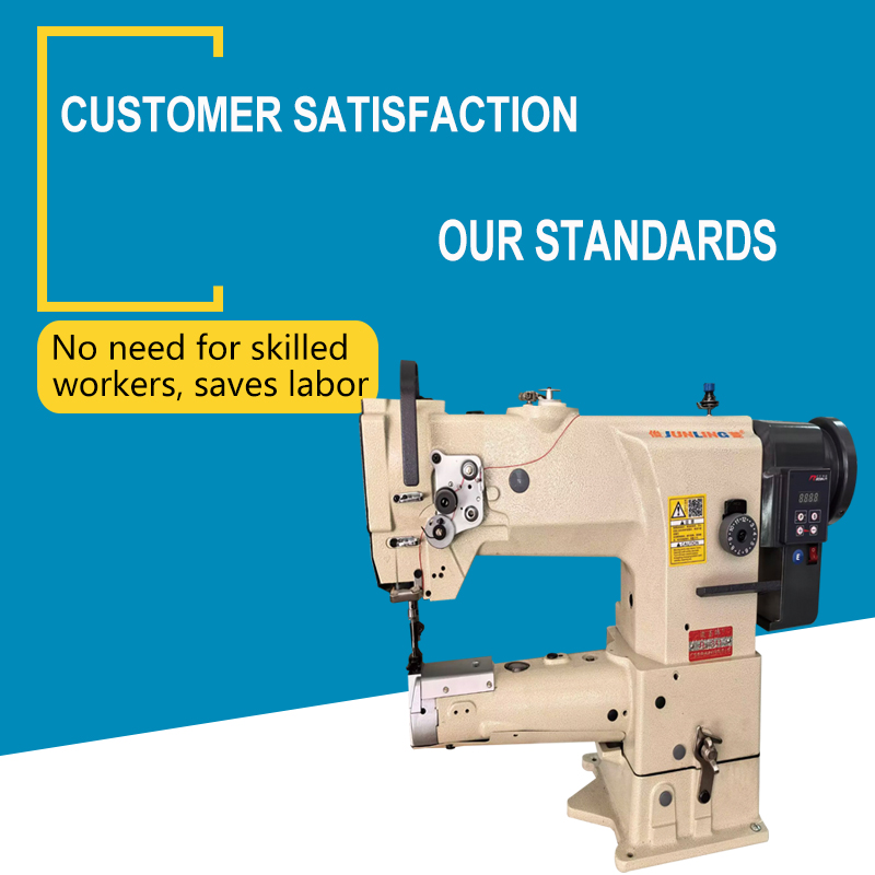 Computer Direct-Drive 341 High-Speed Sewing Machine
