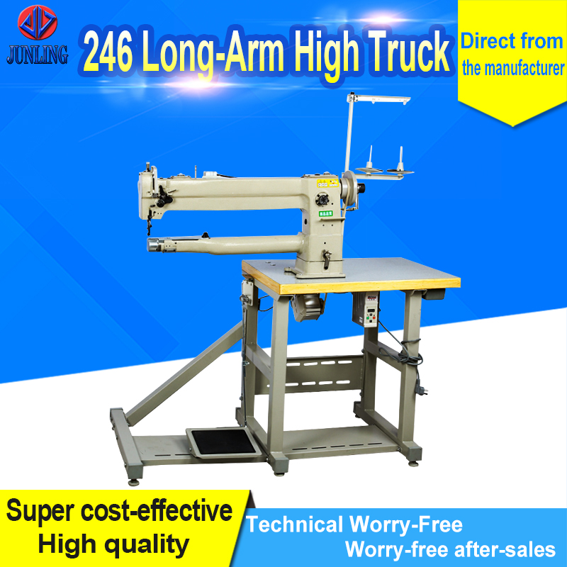 246 Long-Arm High Truck