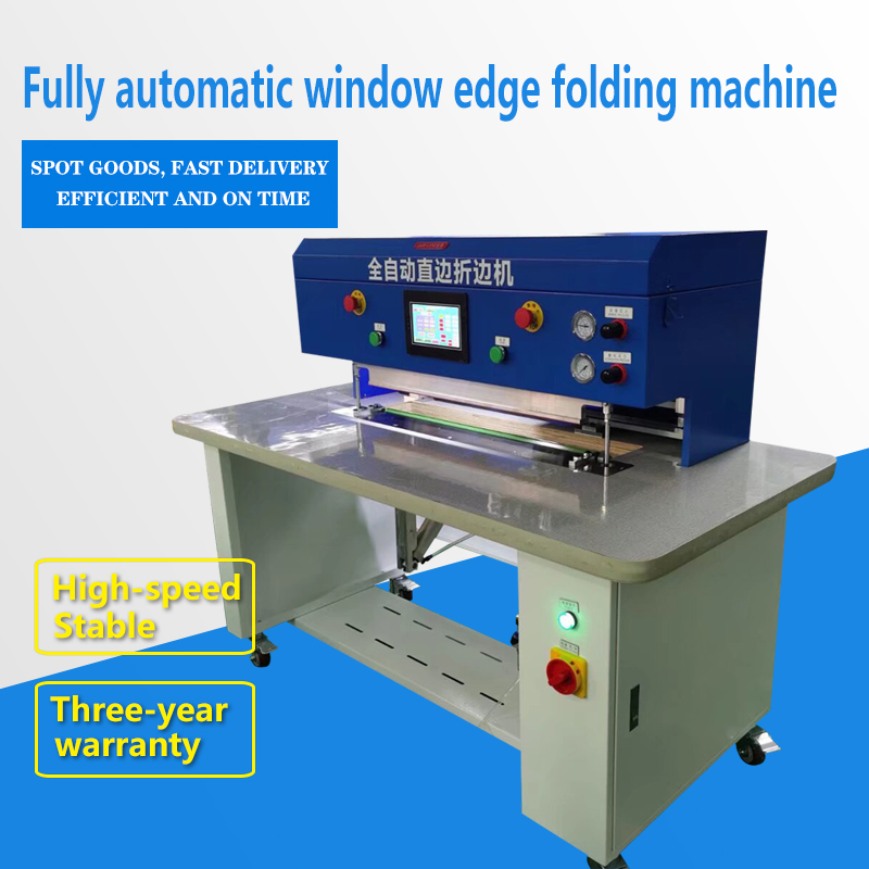 Fully automatic window edge folding machine