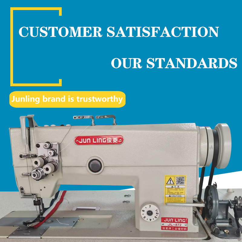 Twin-needle sewing machine model 872