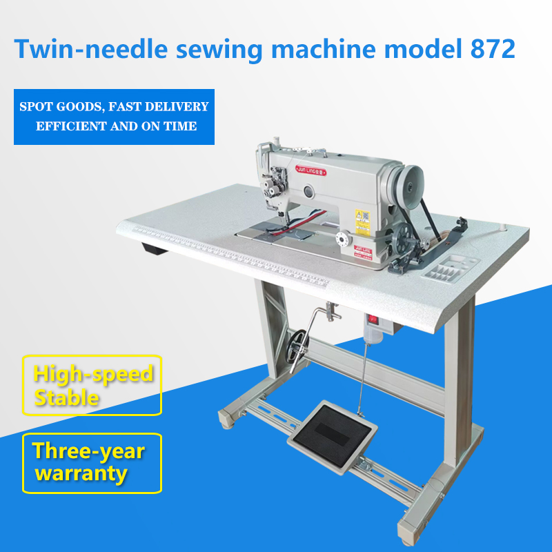Twin-needle sewing machine model 872