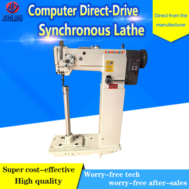 Computer Direct-Drive Synchronous Lathe
