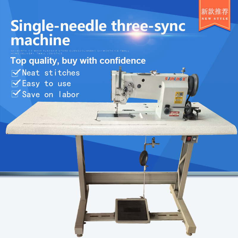 Single-needle three-sync machine