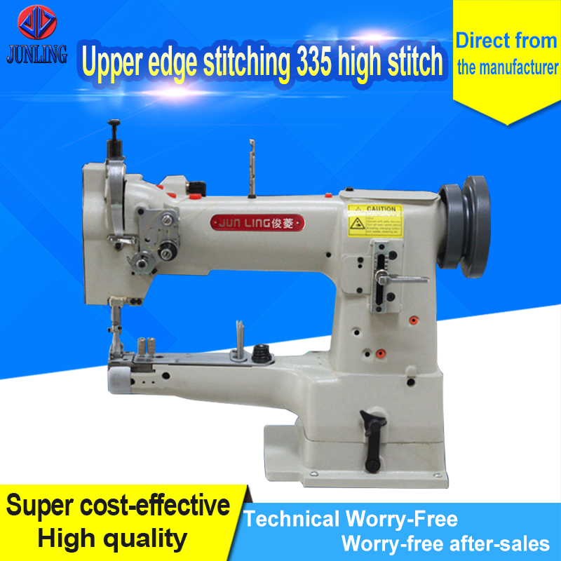 Upper edge stitching 335 high stitch