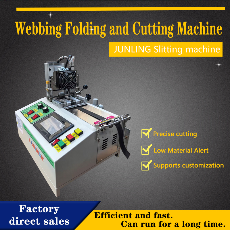 Webbing Folding and Cutting Machine