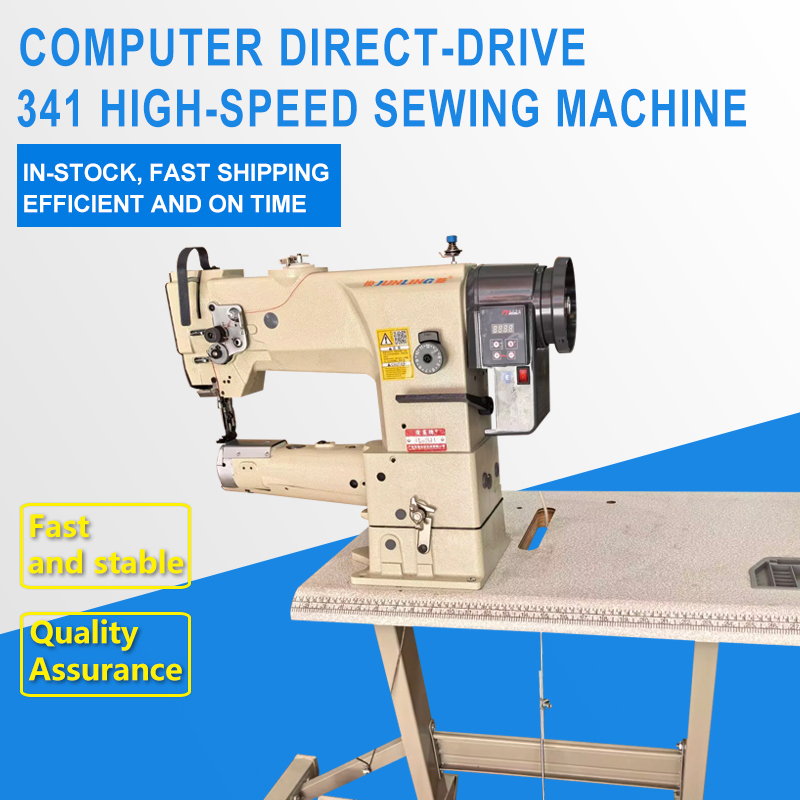 Computer Direct-Drive 341 High-Speed Sewing Machine