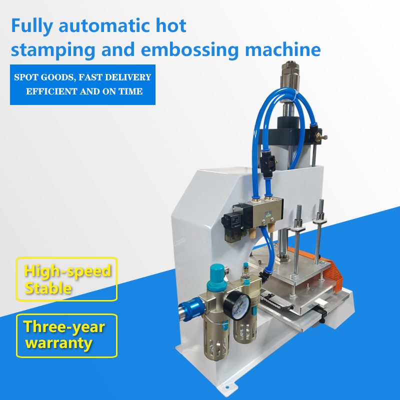 Fully automatic hot stamping and embossing machine