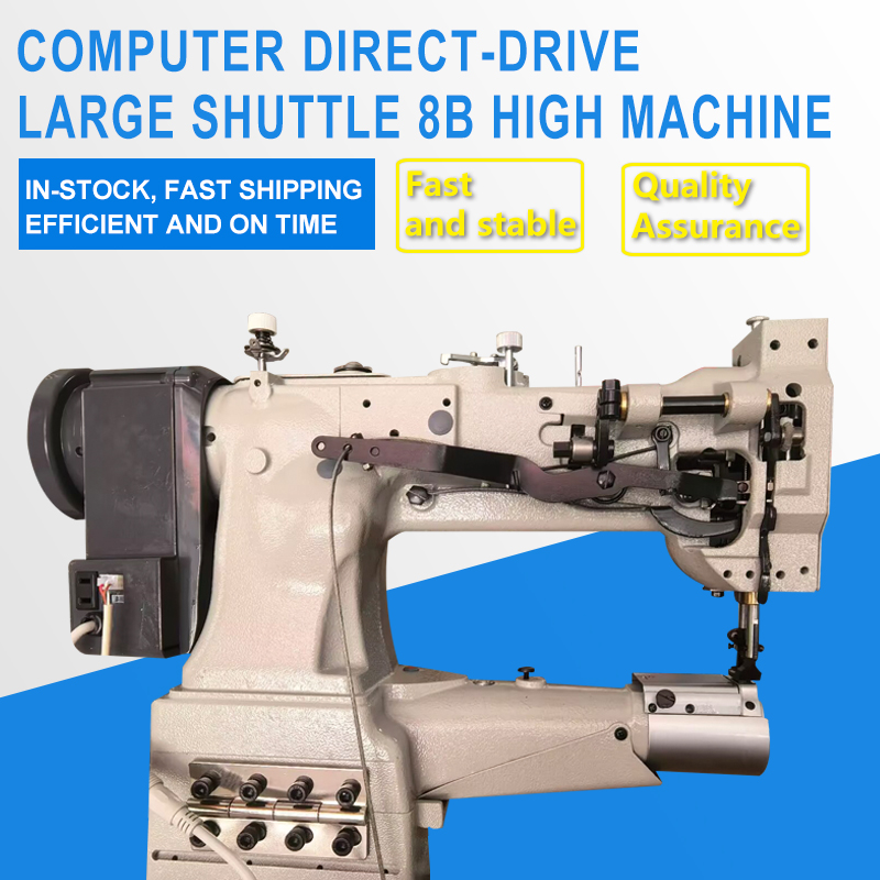 Computer Direct-Drive Large Shuttle 8B High Machine