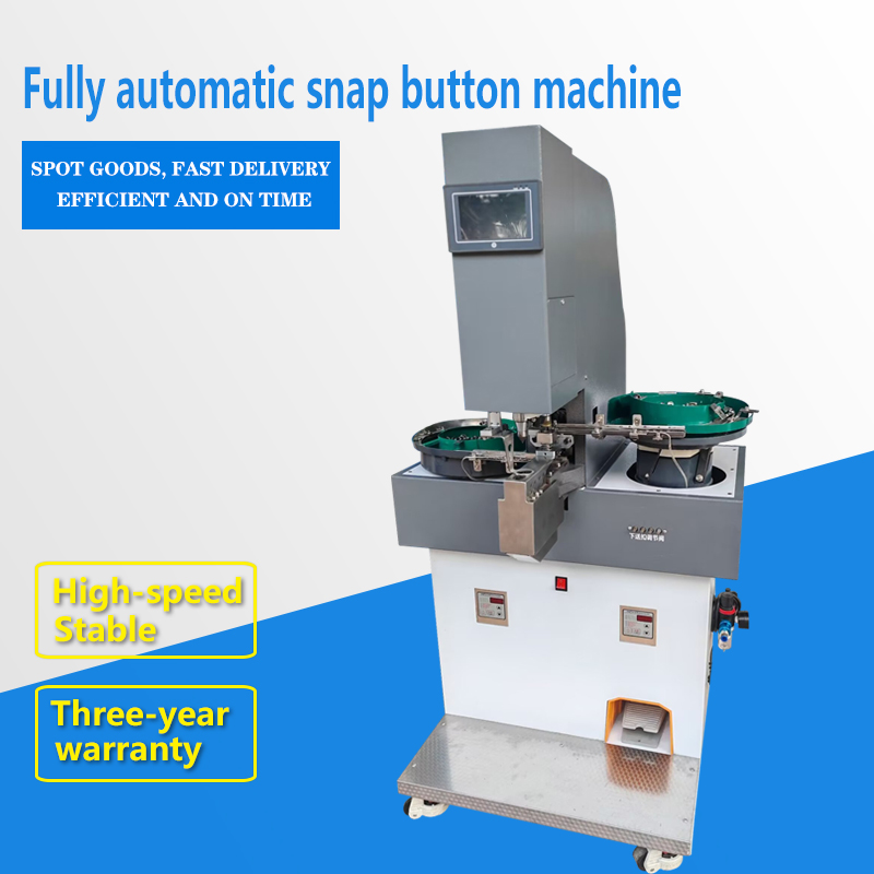 Fully automatic snap button machine