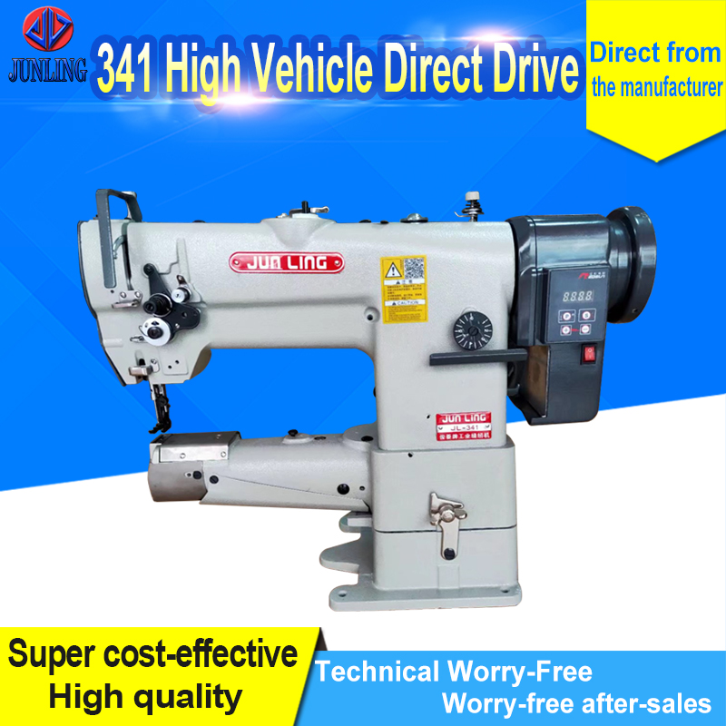 341 Direct Drive